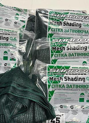 Затеняющая сетка 45% ширина 3 м от солнца и града сетка на метраж