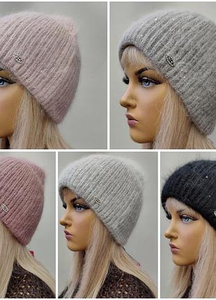 Женская тёплая шапка с высоким отворотом из ангоры с пайетками черная