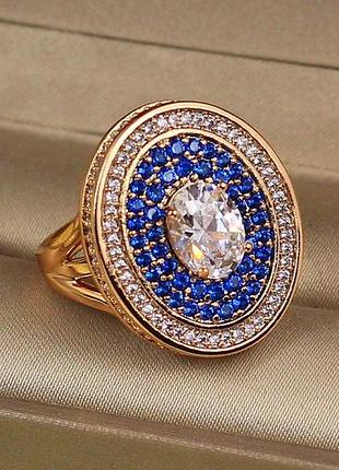 Кольцо xuping jewelry титул с синими камнями р 17 золотистое