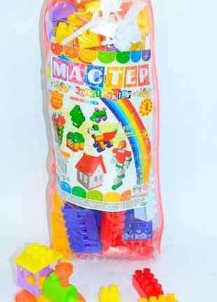 Дитячий конструктор майстер 4 (12) м 189 ел 5068 "максимус"