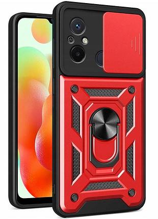 Ударостійкий чохол camshield serge ring для xiaomi redmi 12c червоний