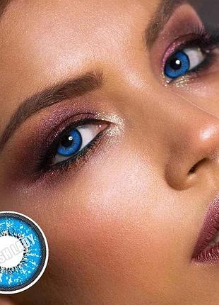 Линзы цветные для глаз натуральные голубые blue new подходят для светлых глаз