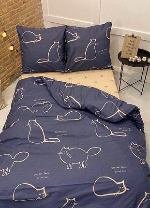 Постельное белье бязь лейзи кэт