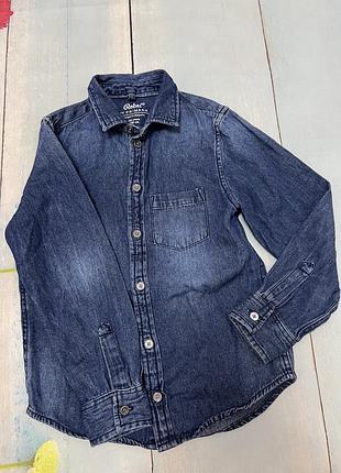 Рубашка 7-8 лет