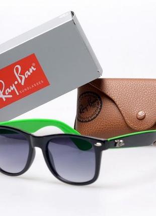 Окуляри ray ban wayfarer
