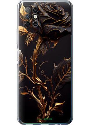 Чохол на infinix note 8 троянда 3 "5552u-2710-7673"