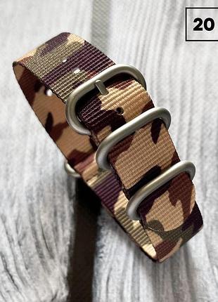 Ремінець nato cce camo 20 мм
