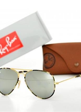 Окуляри ray ban aviator,сонцезахисні окуляри,колір лінзи біле дзеркало ,колір оправи золото ,хакі