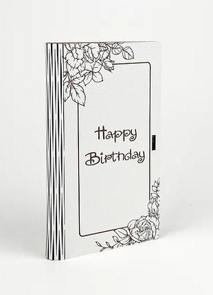 Конверт для денег деревянный "happy birthday"