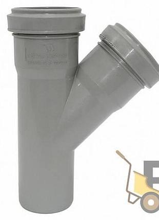 Трійник ппр 50х50-45° внутрішня каналізація