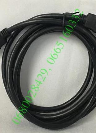 Кабел hdmi-hdmi v2.0 19 pin (1.5 м black)