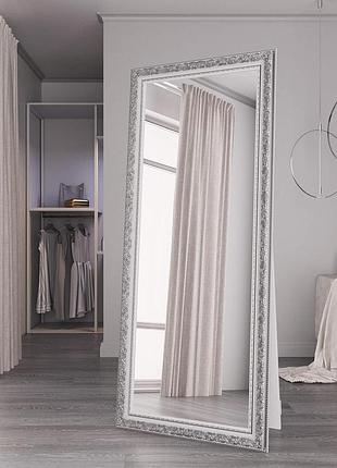 Напольное белое зеркало 176х76 с серебряной патиной в полный рост, напольное зеркало большое в широкой раме