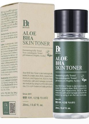 Тонер алое з саліциловою кислотою benton aloe bha skin toner, 20 мл