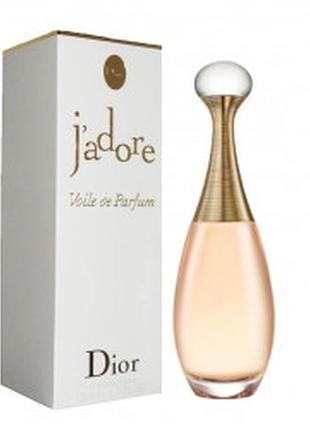 Christian dior j'adore voile de parfum парфюмированная вода 100мл
