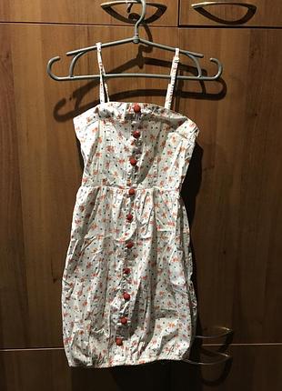 Сарафан женский