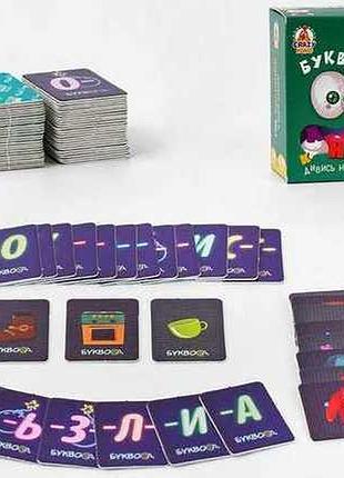 Мини-игра vladi toys vt5901-03 буквоид (482023476118