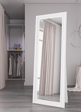 Напольное белое зеркало 186х66 стильное в широкой раме, зеркало напольное большое на полный рост в прихожую