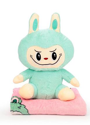 Labubu большая мягкая игрушка-сюрприз, мятная со скрытым пледом 100×150 см — для детей и декора