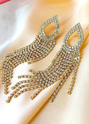 Сережки вечерние в стразах длинные золотистые