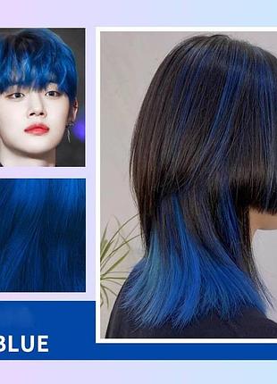 Временная краска-спрей для волоc синяя blue 150 мл