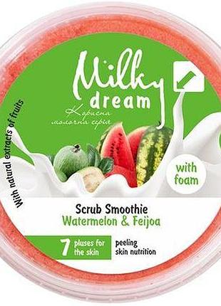 Скраб-смузи с пеной milky dream watermelon & feijoa 140 г