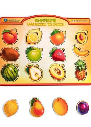 Деревянный пазл-вкладыш "фрукты в разрезе" ubumblebees (псд136) psd136 сортер