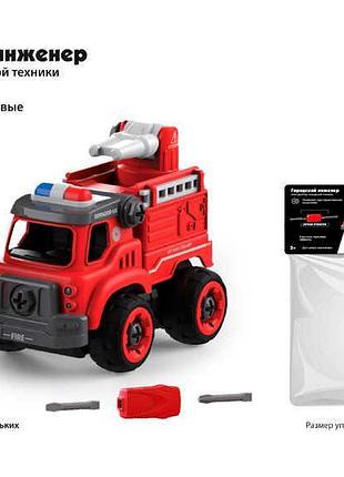 Игрушка машина-конструктор 1361 пожарная охрана (64/2) play smart, 31 деталь, звуковые эффекты, в ку