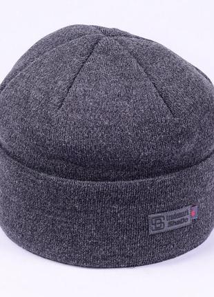 Мужская очень тёпла шапка на флисе с отворотом синяя серый