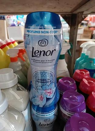 Ароматизовані гранули для прання 210г lenor
