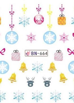 Новогодние наклейки на ногти bn-664