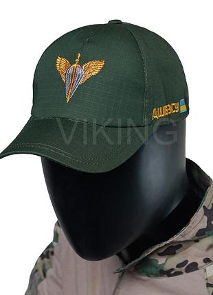 Бейсболка (кепка) десантно-штурмові війська україни (дшв) хакі xxl / 61-62