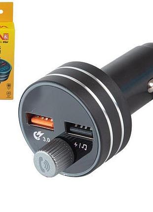 Модулятор fm, voin w-3301, 12-24v 2 usb 3,1a, bluetooth 5.0, hands-free, ambient light