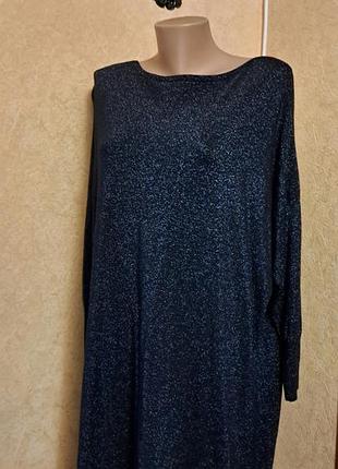 Святкове плаття  батал