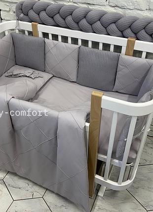 Комплект постільної білизни baby comfort "піке" сірий