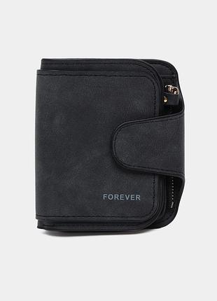Кошелёк женский forever чёрный