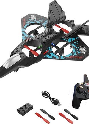 Винищувач військовий на радіокеруванні l0712 з пінопласту