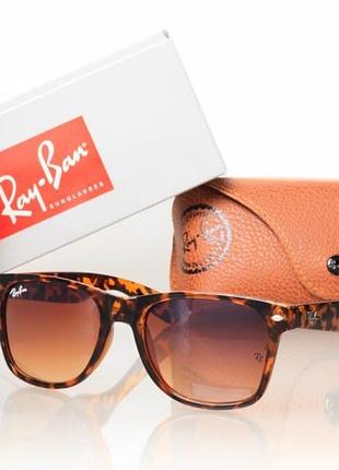 Окуляри ray ban wayfarer