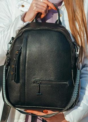 Жіночий шкіряний рюкзак міський 23х32х13, сумка для міста, подорожей та відпочинку, чорна