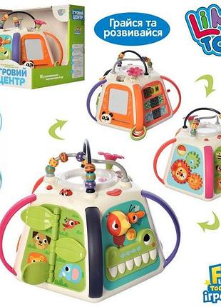 Гра дошка ля малюків лабіринт муз. звук. світло. ft 0006