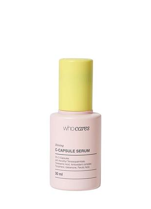Мультивитаминная сыворотка для лица с инкапсулированным витамином с whocares shining c-capsule serum, 30 мл