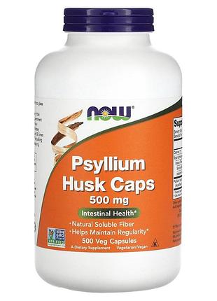 Подорожник, шелуха из семян, psyllium husk, now foods, 500 мг, 500 вегетарианских капсул