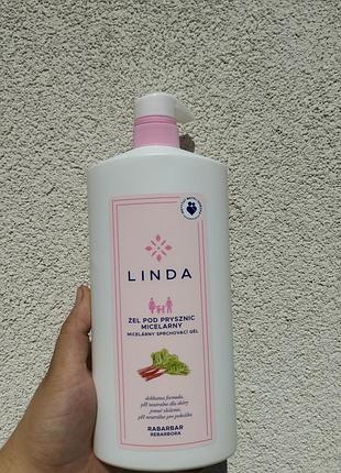Міцелярний гель для душу linda rabarbar 1000 мл