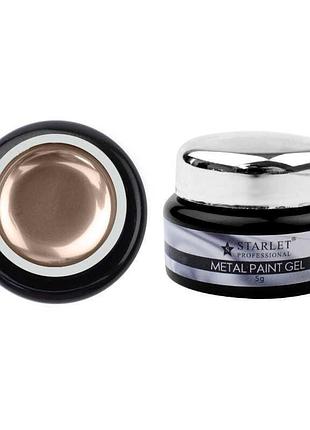 Металева гель-фарба для дизайну нігтів starlet professional metal paint gel gold, 5 г