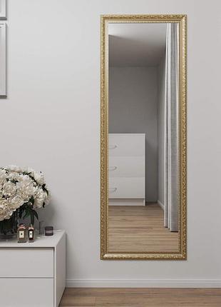 Настенное зеркало золото 170х60 в узкой раме красивое, зеркало в прихожую на стену красивое для спальни