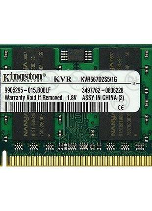 Память для ноутбука ddr2 1gb 667 mhz