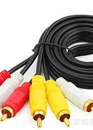 Аудио + видео кабель тюльпаны 3 x rca av длина 1.5/5 м кабель