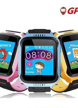 Smart watch a15 з gps-трекером