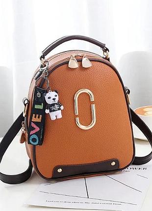 Женская сумка-рюкзак маленькая 2 в1 с плечевым ремне из эко кожи коричневый