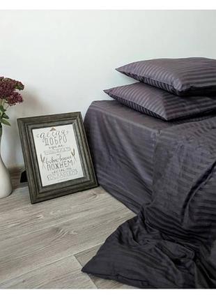 Постельное белье сатин-страйп 1*1 graphite двуспальный