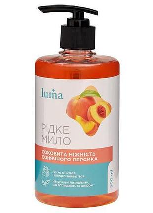 Жидкое мыло luma персик 500мл